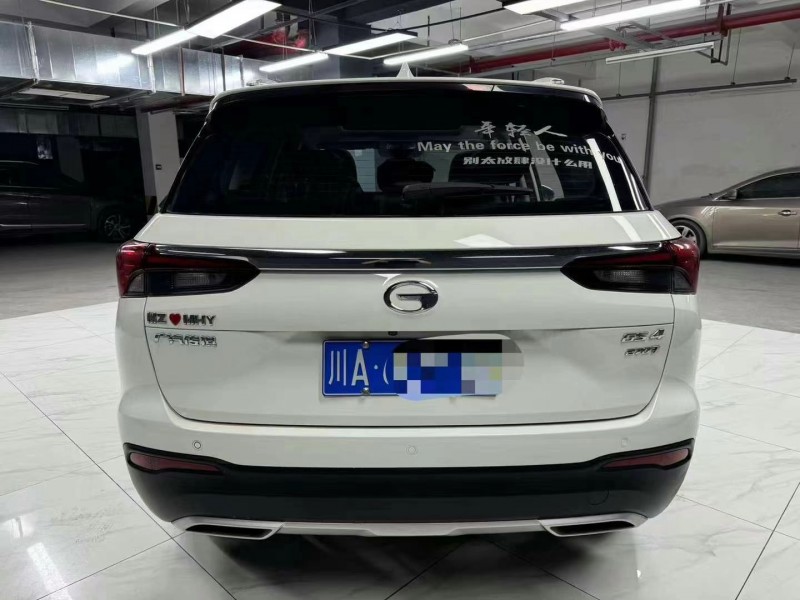 成都23年传祺GS45