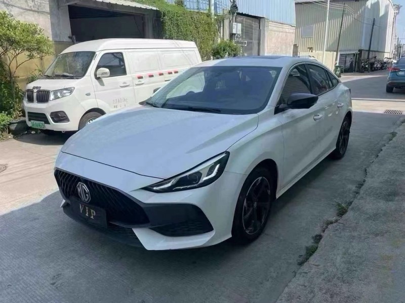 湛江23年名爵53