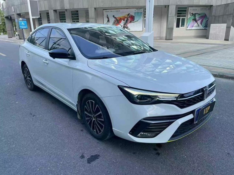 廣州23年榮威i52