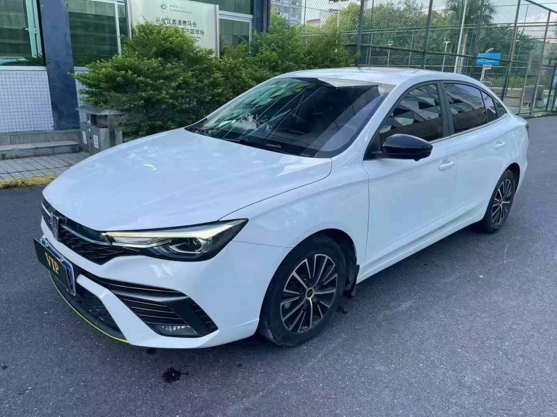 廣州23年榮威i53