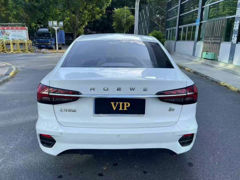 廣州23年榮威i59