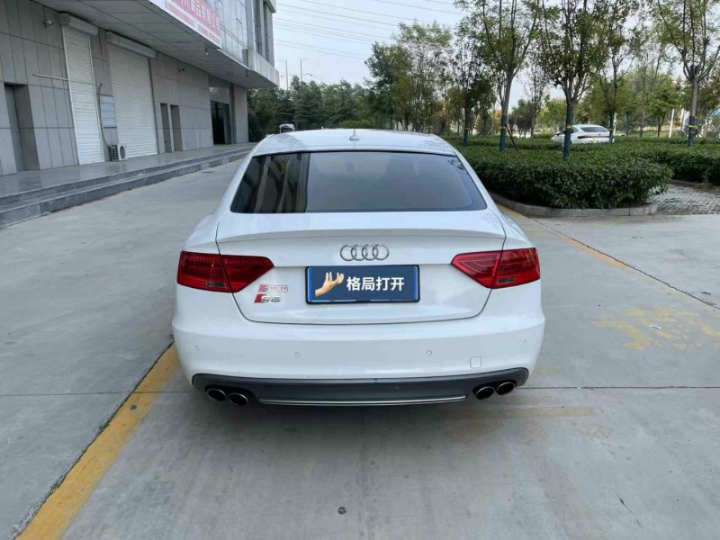 济宁14年奥迪S59