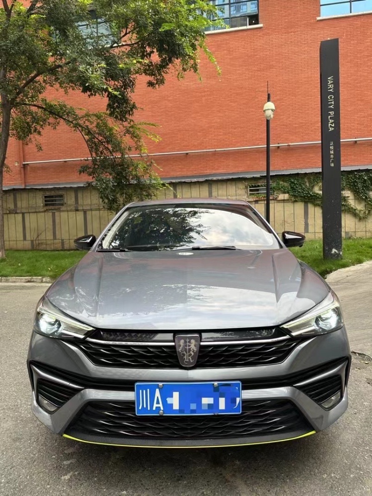 成都22年榮威i51