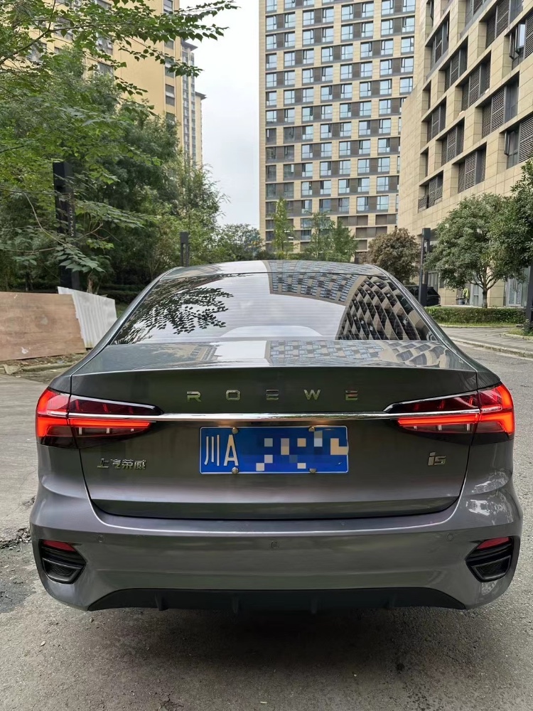 成都22年榮威i59