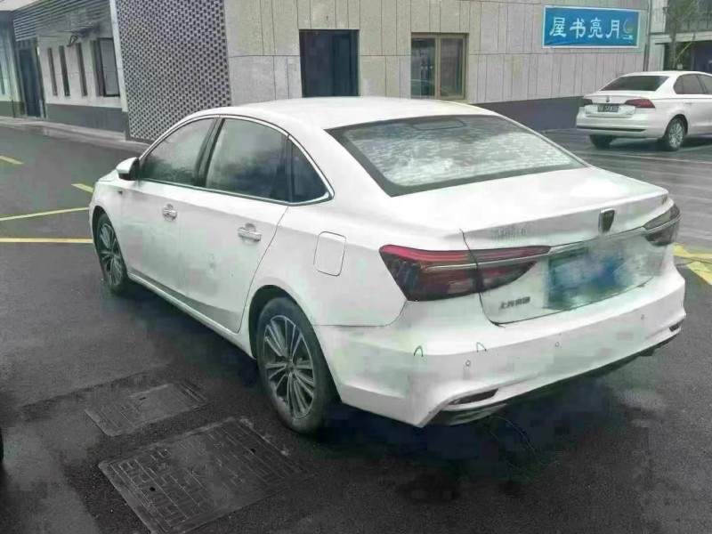 金華20年榮威i64