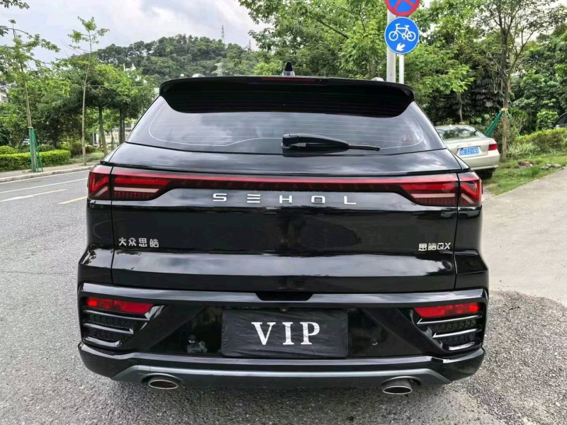 广州21年大众思皓5