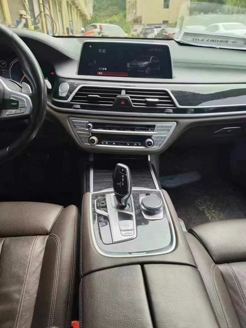 邵阳18年宝马7系5