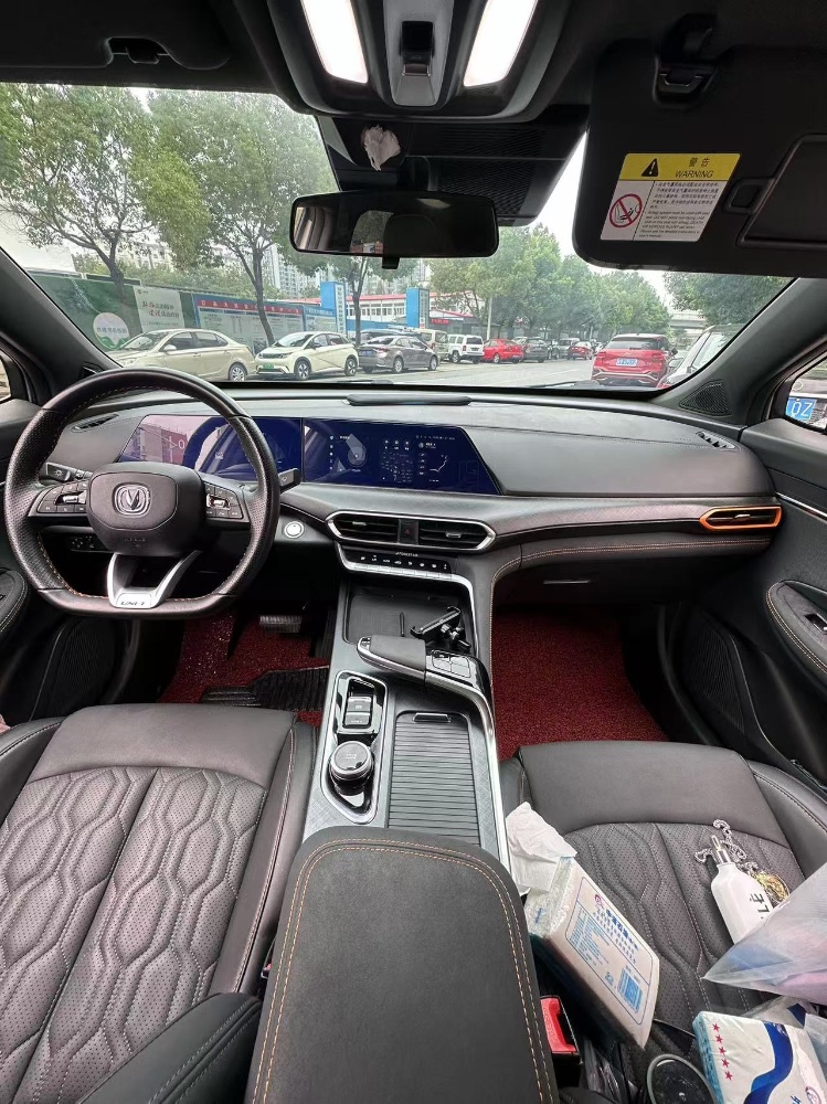 蕪湖23年長安汽車UNI-T6
