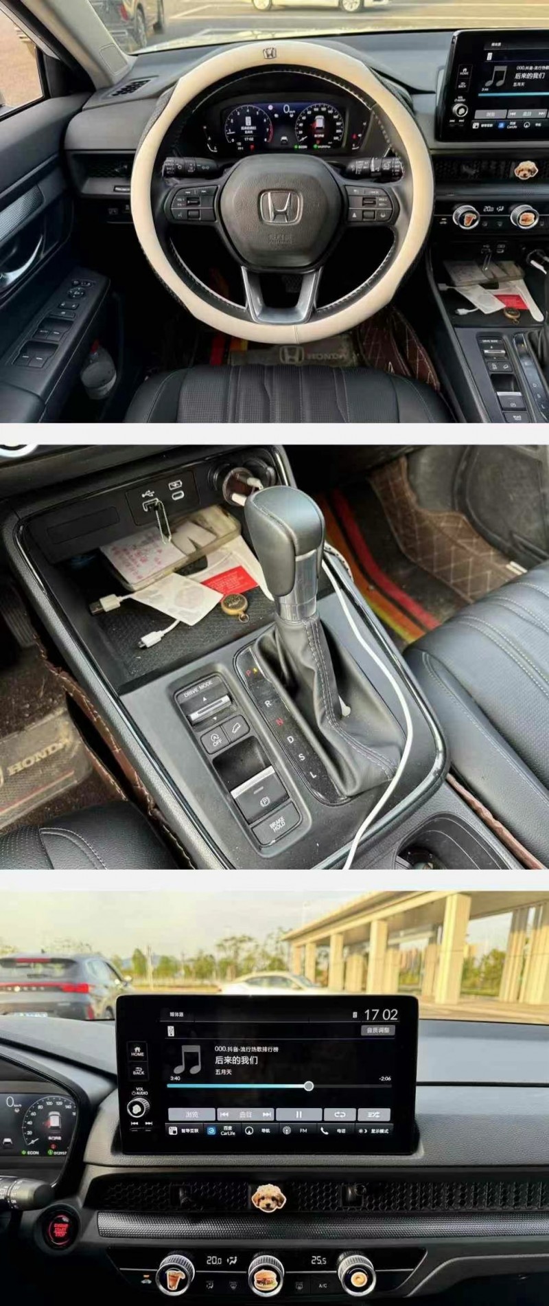 广州24年本田皓影5