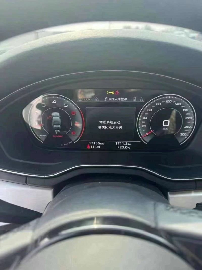 潍坊23年奥迪A4L5