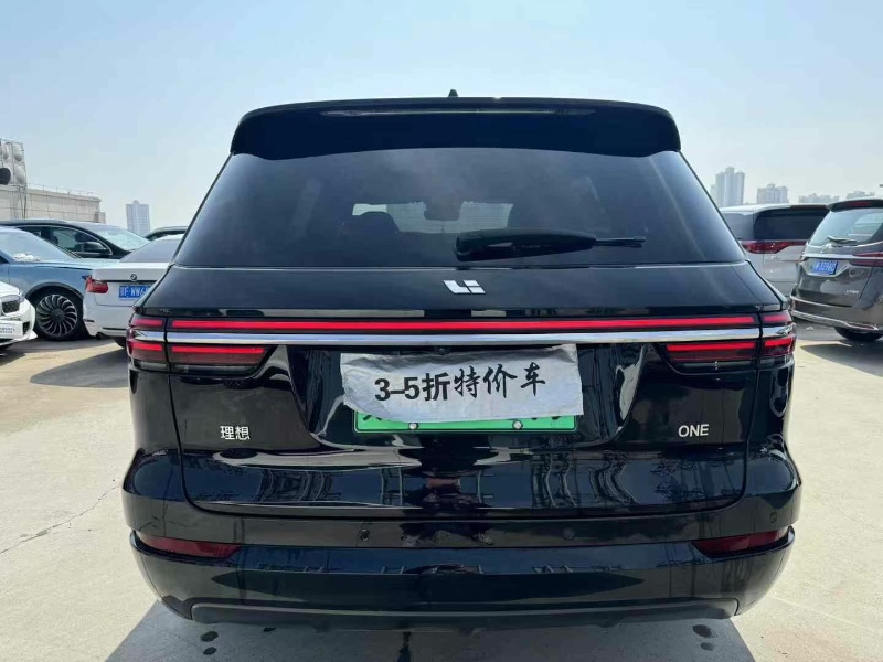 襄陽20年理想理想ONE9