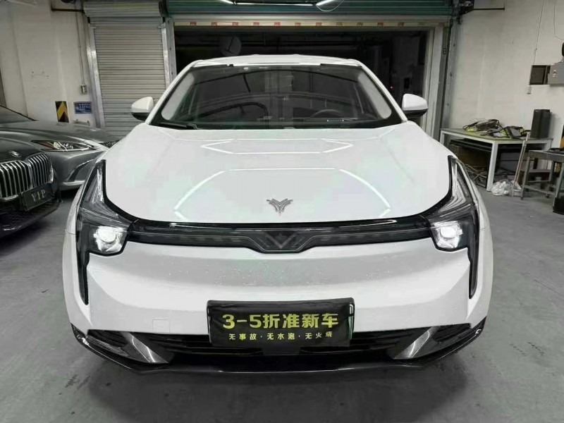 湛江23年哪吒U1