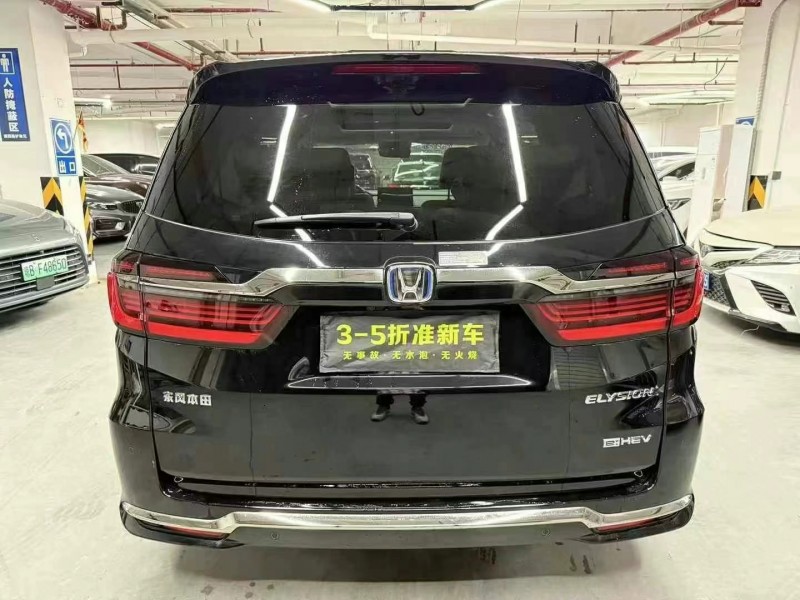 佛山24年本田艾力绅7