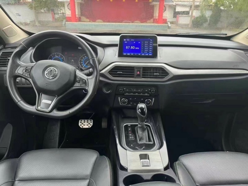 泰安20年东风S5604