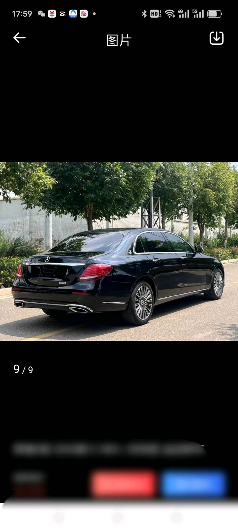 昆明20年奧馳汽車A32