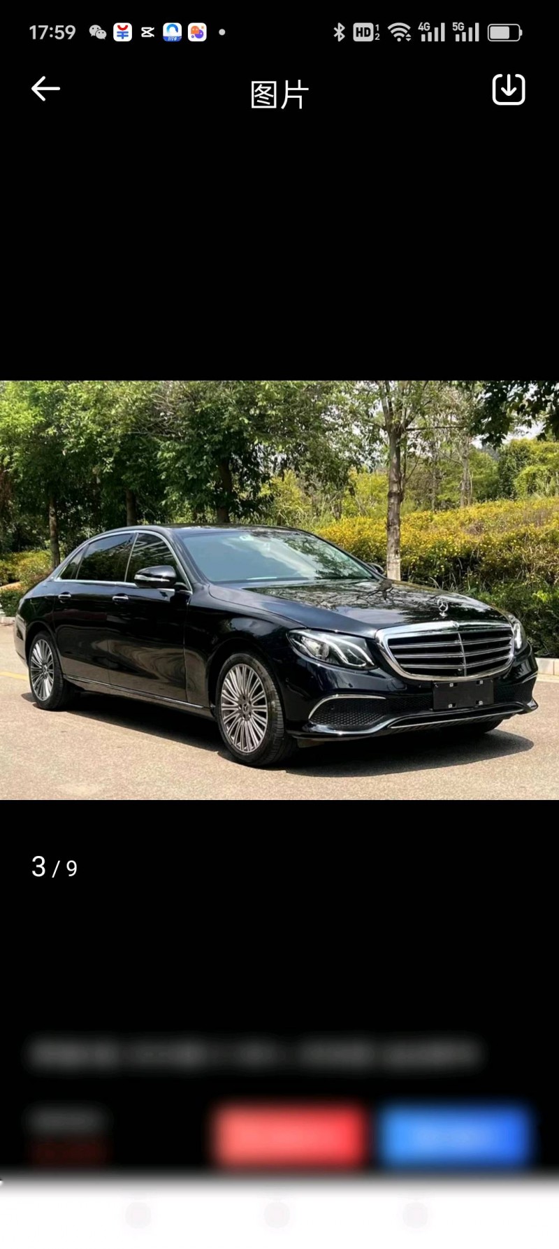 昆明20年奧馳汽車A33