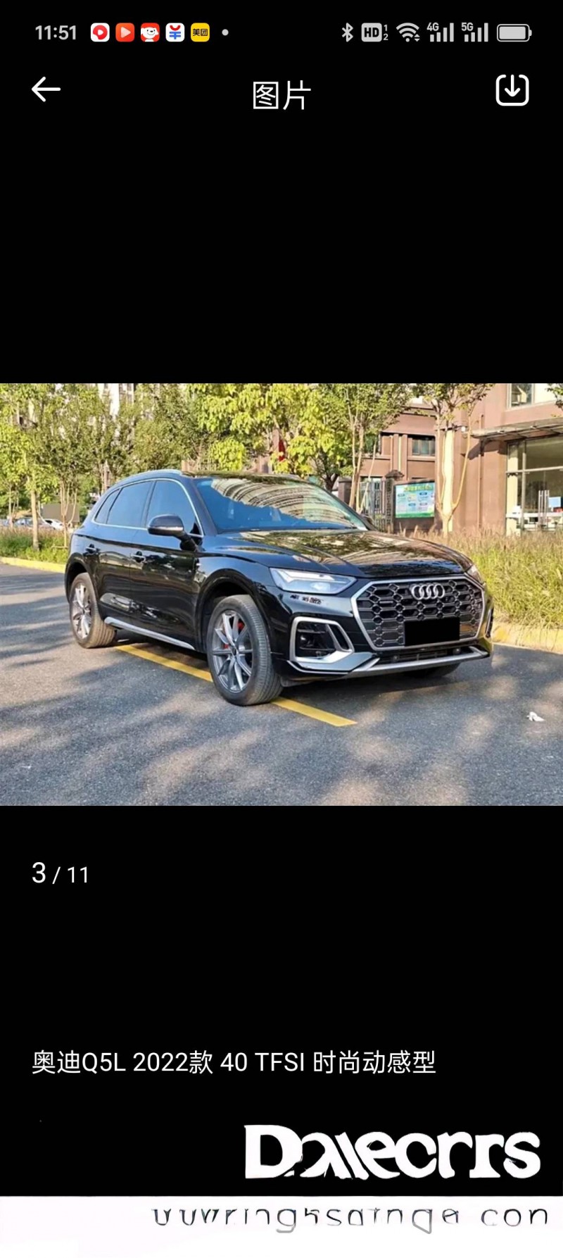 昆明22年奧迪Q53
