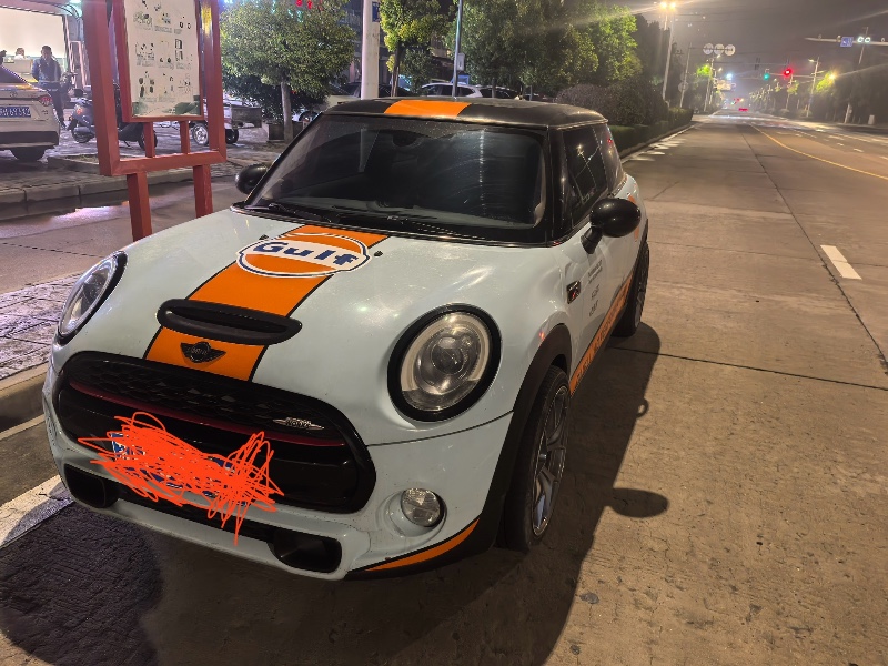 金華15年MINICooper1