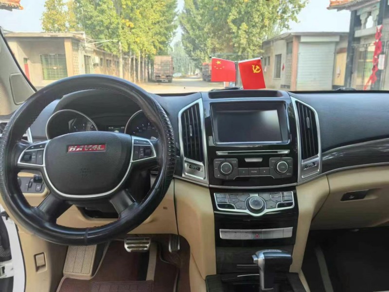 保定15年哈弗H95