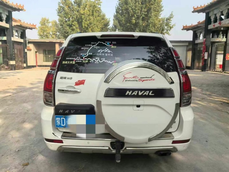 保定15年哈弗H99