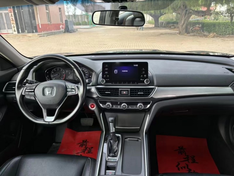 青岛20年本田英诗派4