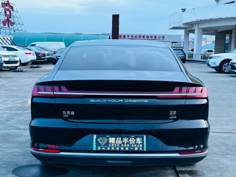 东莞20年比亚迪汉7
