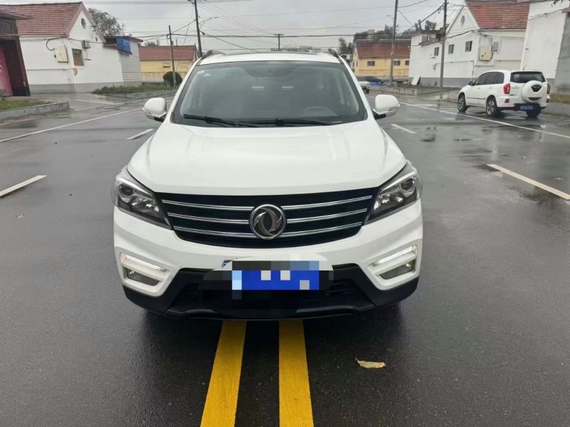 潍坊20年东风S5601