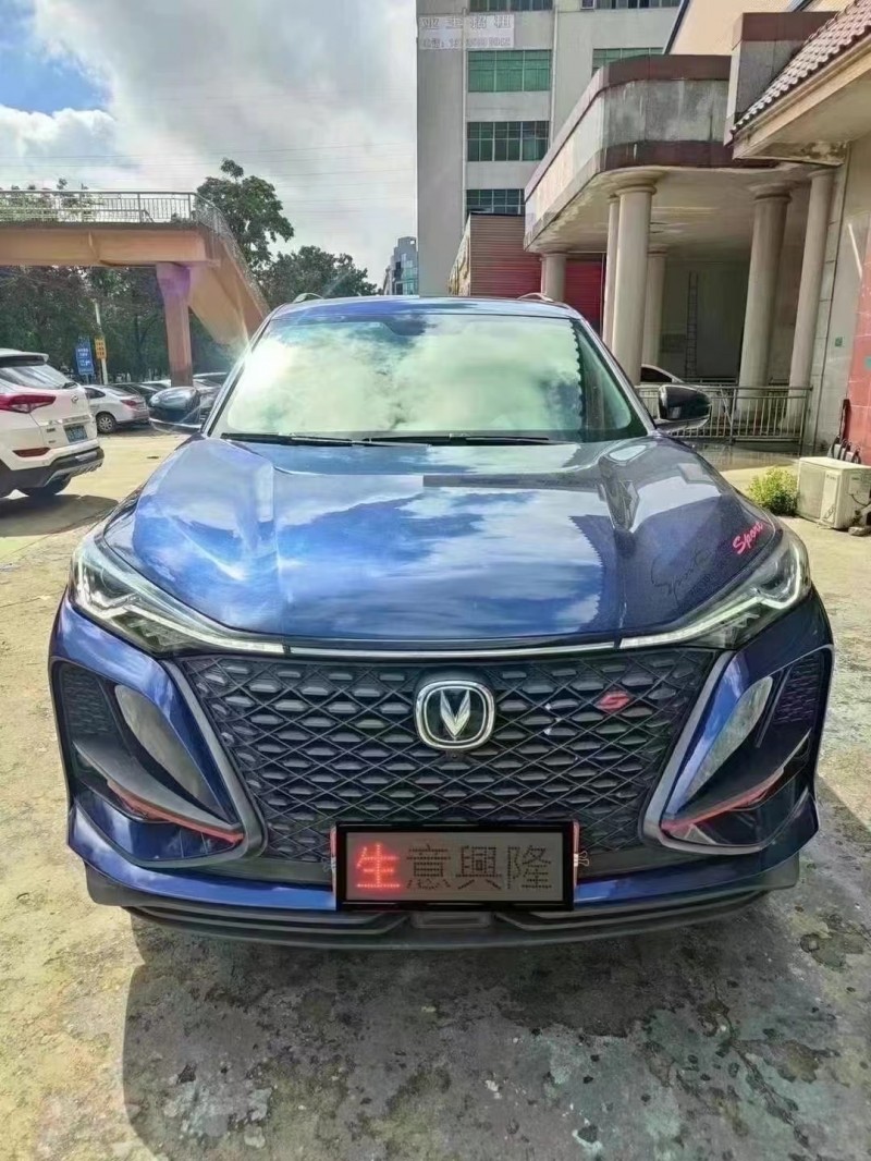 邵阳20年长安汽车CS751