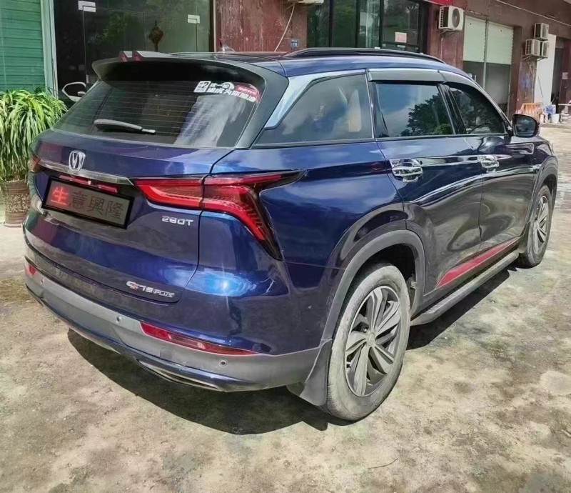 邵阳20年长安汽车CS752