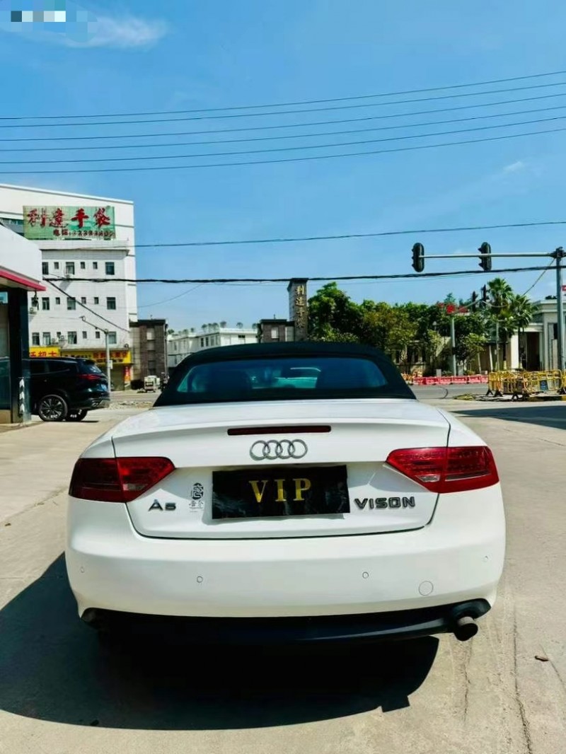 东莞11年奥迪A58