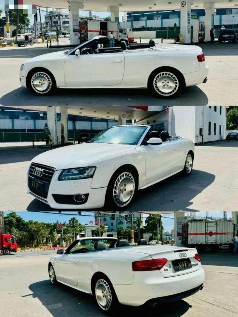 东莞11年奥迪A59