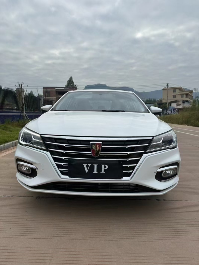 桂林20年榮威i61