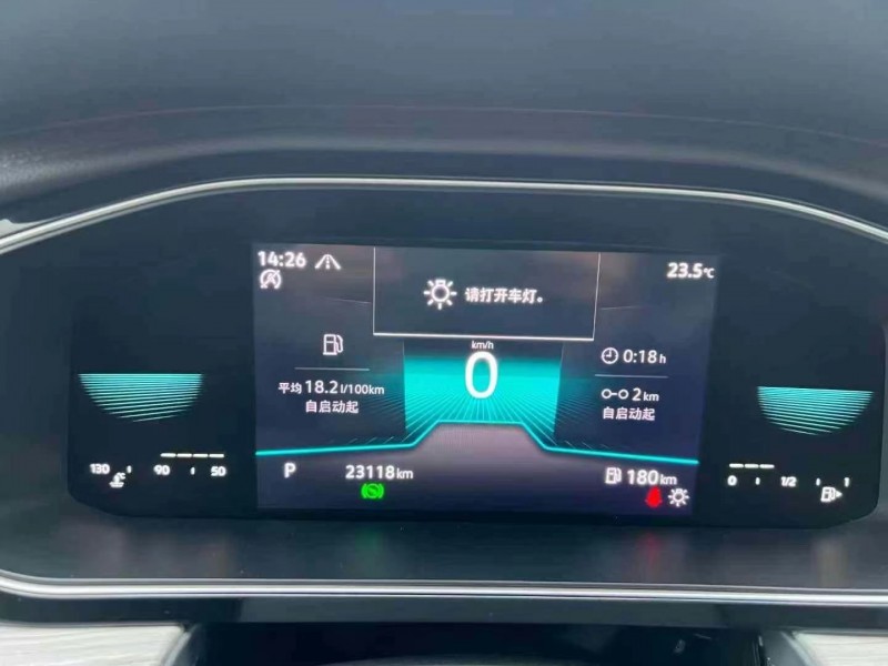 邵阳22年大众速腾7