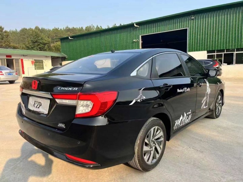 茂名20年本田凌派3