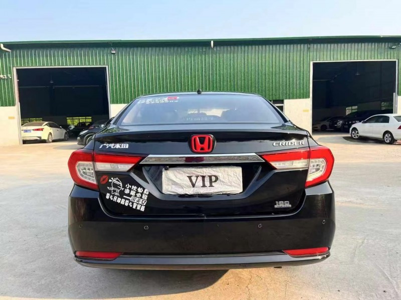 茂名20年本田凌派4