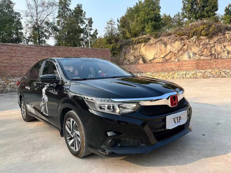 茂名20年本田凌派9