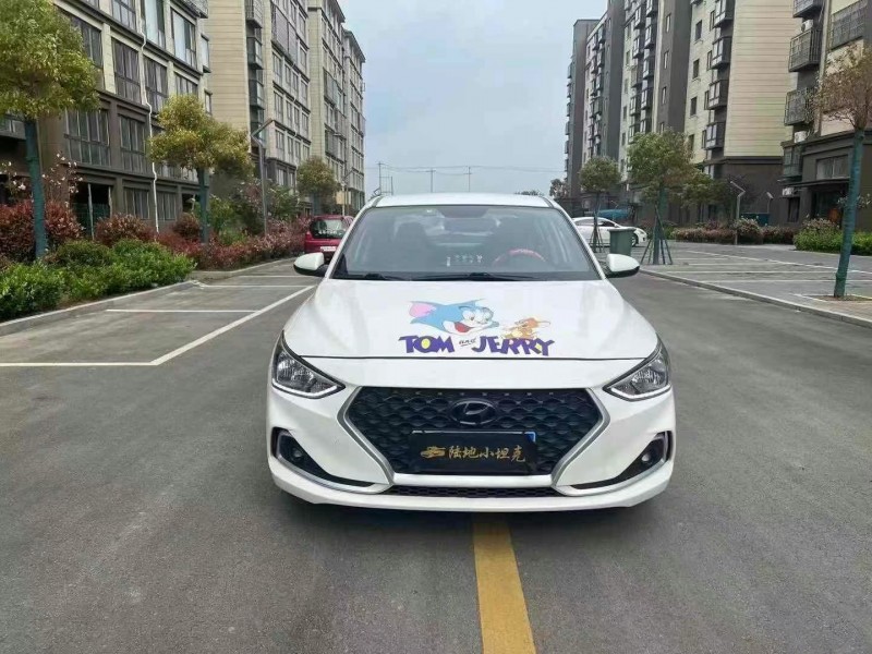 徐州20年现代悦动1