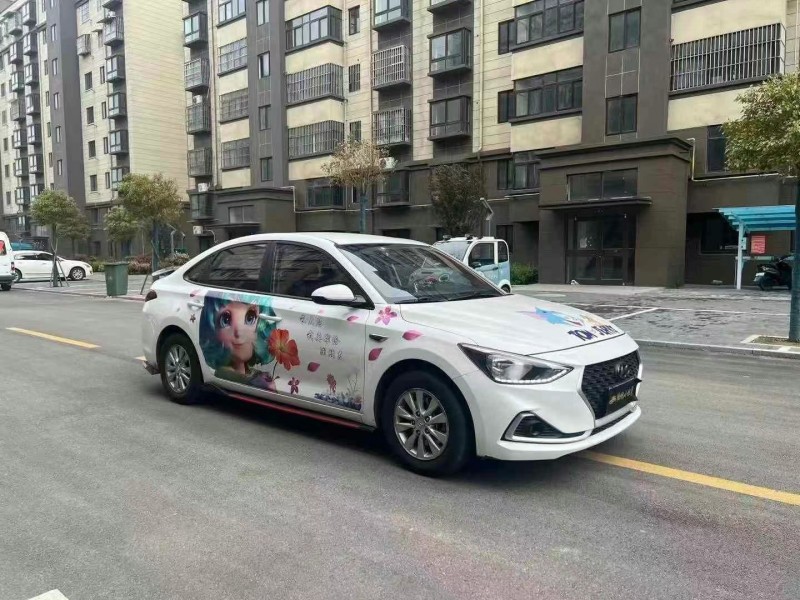 徐州20年现代悦动3