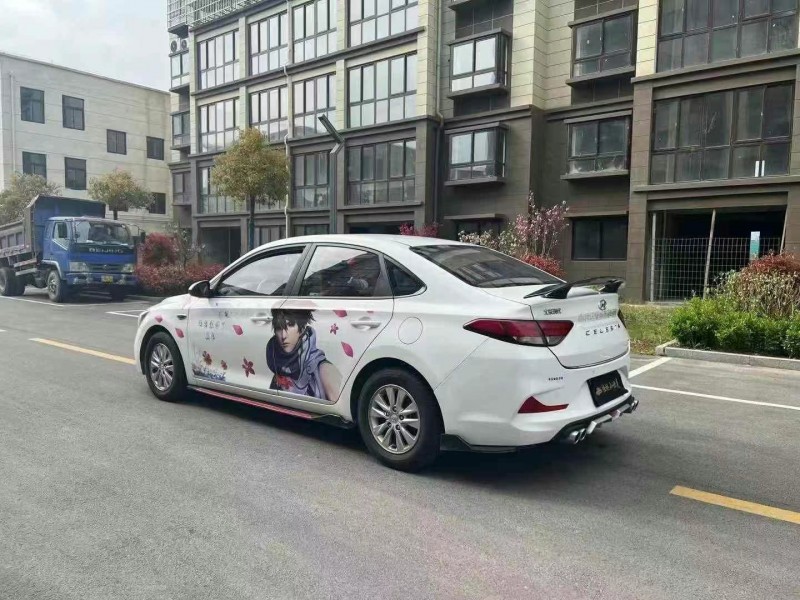 徐州20年现代悦动8