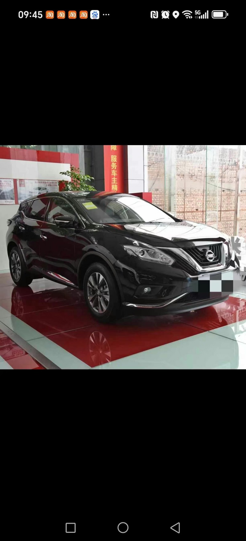 婁底20年日產樓蘭3