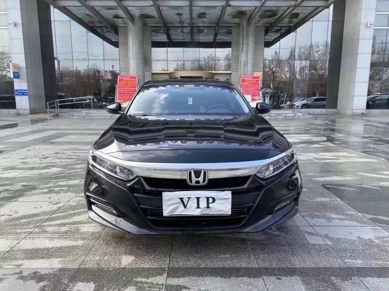 枣庄20年本田雅阁1