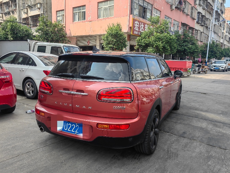 淮北20年MINICOUNTRYMAN2