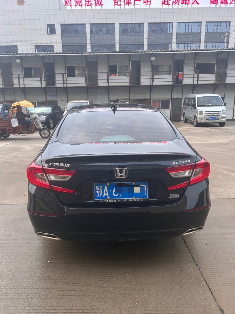 武汉19年本田雅阁5