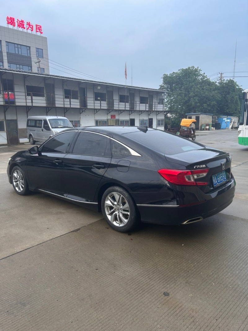 武汉19年本田雅阁7