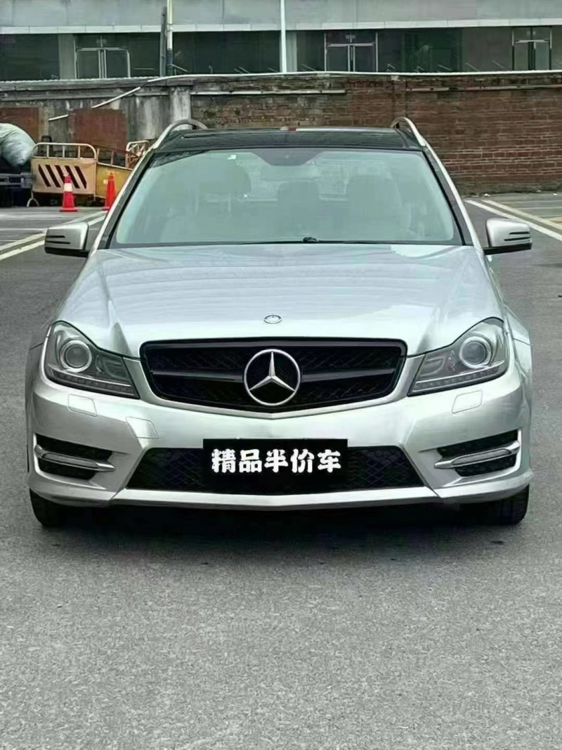 广州12年奔驰C1