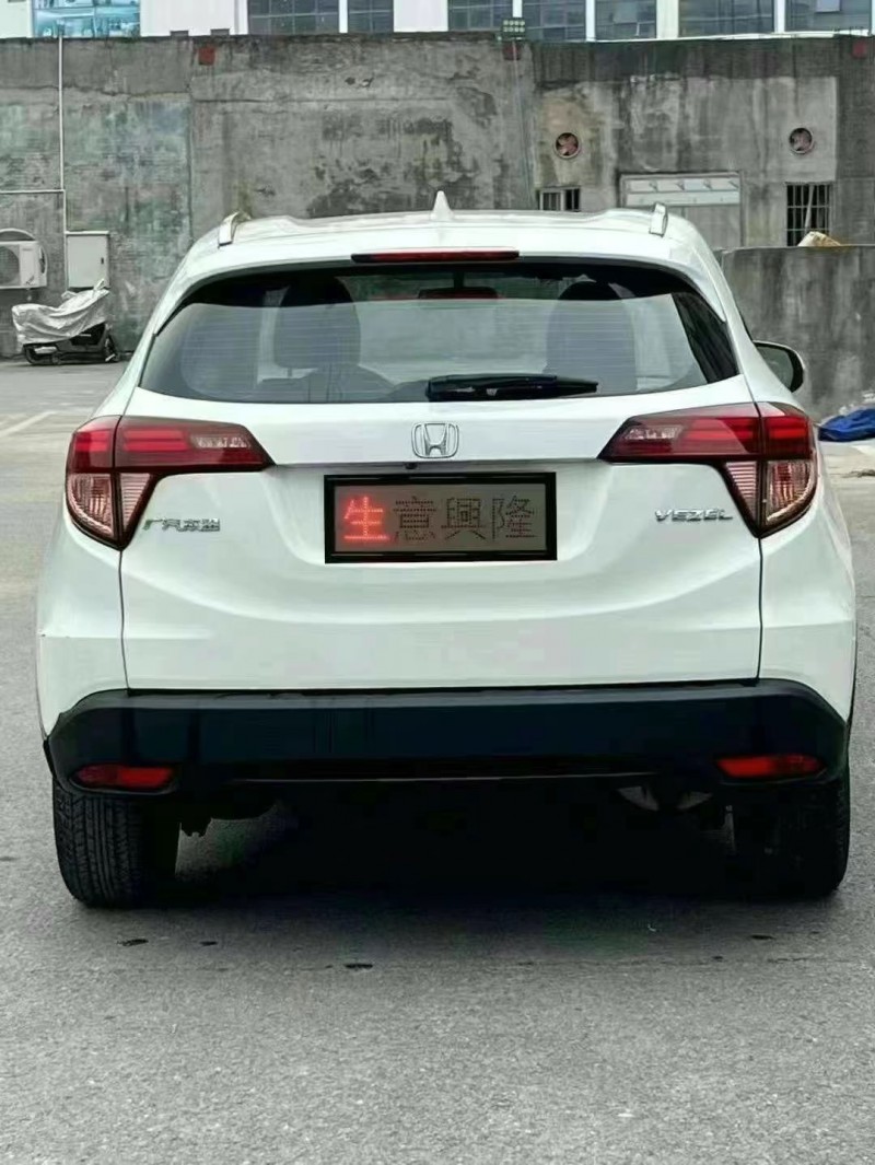 广州19年本田缤智3