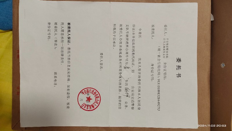 邯鄲15年奧迪A4L5