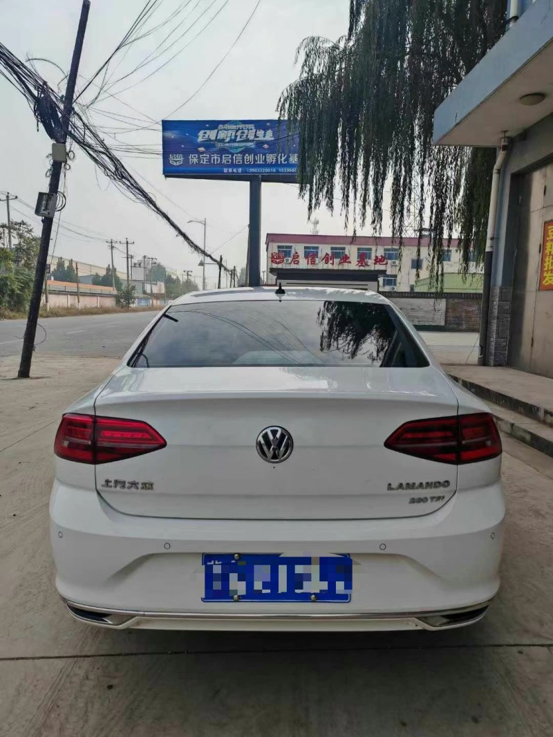 保定19年大众凌渡9