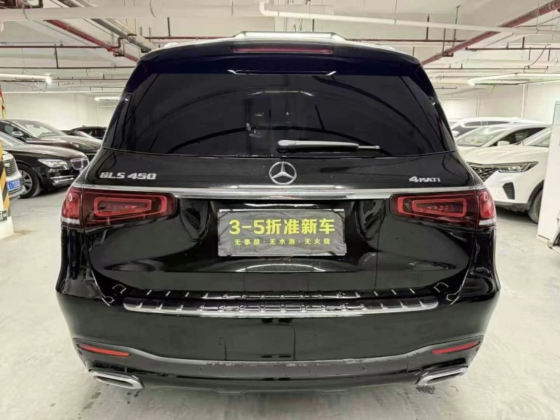 广州23年奔驰GLS8
