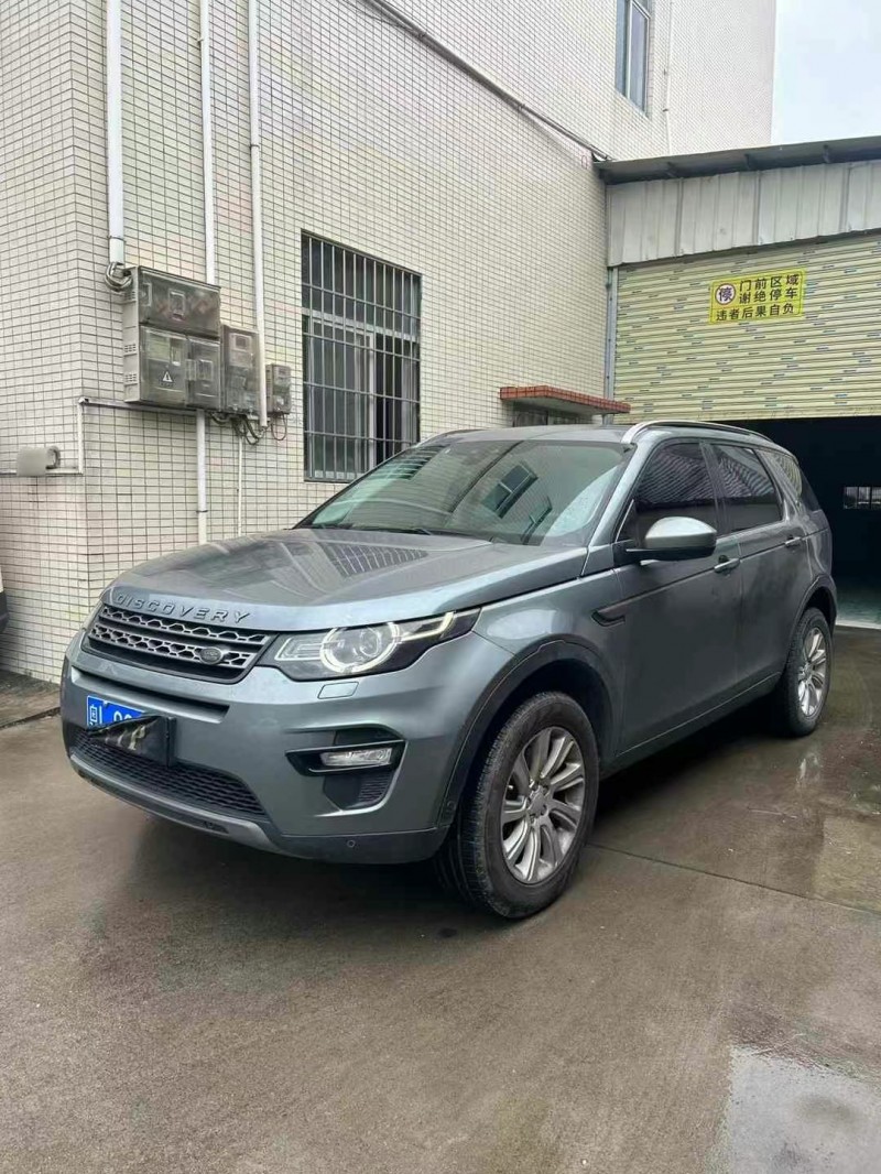 东莞18年路虎发现神行2